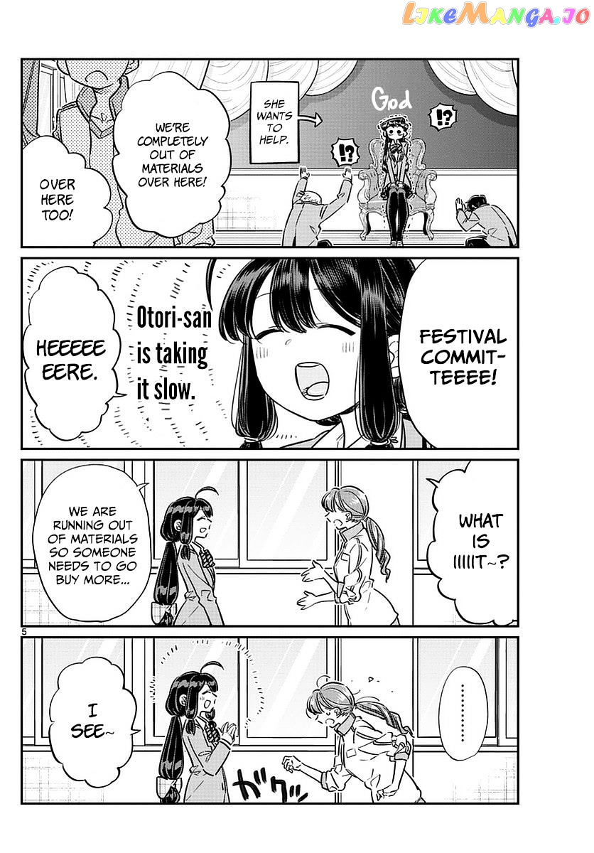 Komi Can